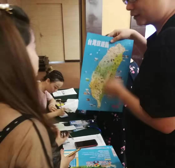 四川省中國(guó)青年旅行社綿陽分社舉行秋季產(chǎn)品發(fā)布會(huì)