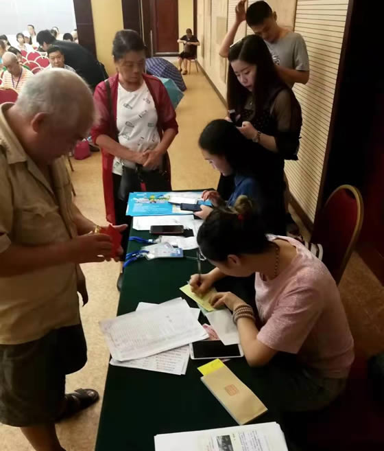 四川省中國(guó)青年旅行社綿陽分社舉行秋季產(chǎn)品發(fā)布會(huì)