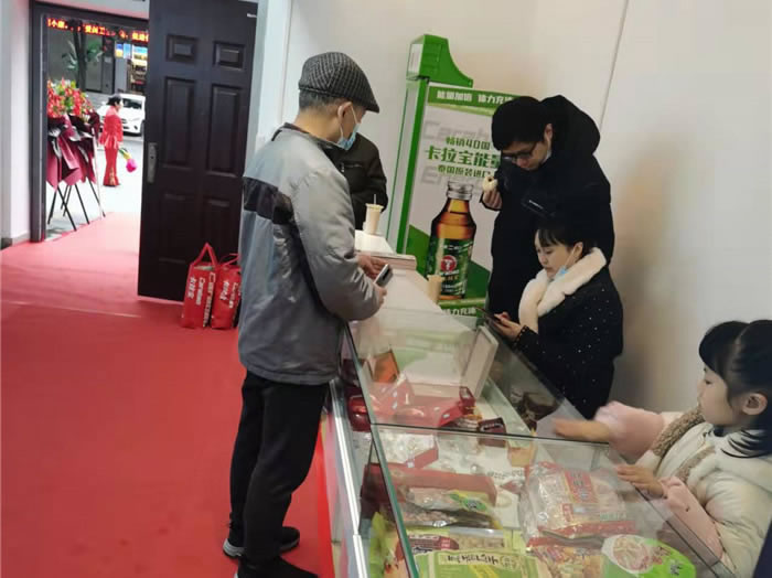 四川中青旅綿陽分社、綿陽市中旅假日旅行社、綿陽自來文化傳播有限公司24H自助售貨服務(wù)盛大開業(yè)