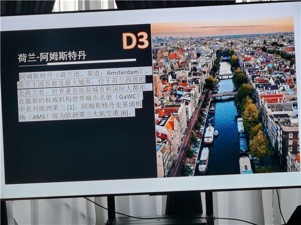 四川中青旅綿陽分社獨(dú)家定制圓夢歐洲系列 - 大全景 9 國 16 天 德國-法國-瑞士-意大利-奧地利-荷蘭-比利時-列支敦士登-盧森堡