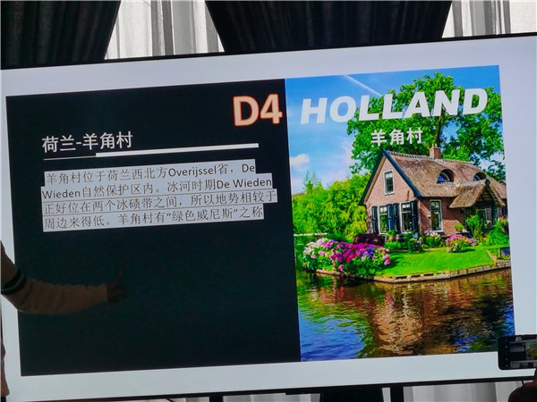 四川中青旅綿陽分社獨(dú)家定制圓夢歐洲系列 - 大全景 9 國 16 天 德國-法國-瑞士-意大利-奧地利-荷蘭-比利時-列支敦士登-盧森堡