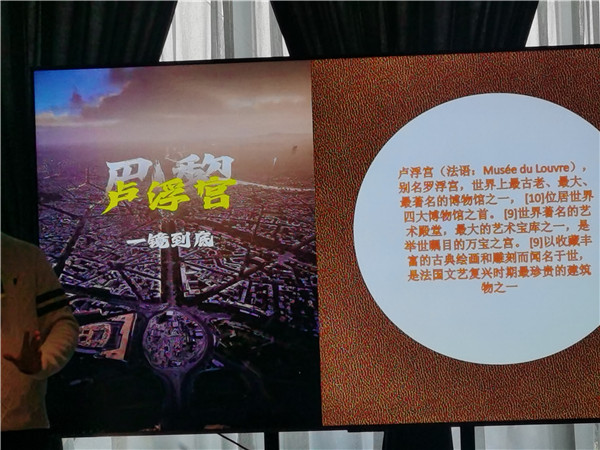 四川中青旅綿陽分社獨(dú)家定制圓夢歐洲系列 - 大全景 9 國 16 天 德國-法國-瑞士-意大利-奧地利-荷蘭-比利時-列支敦士登-盧森堡