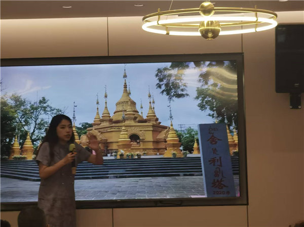 綿陽中旅行假日旅行社舉行“什邡號.2025熊貓專列”旅游線路分享會