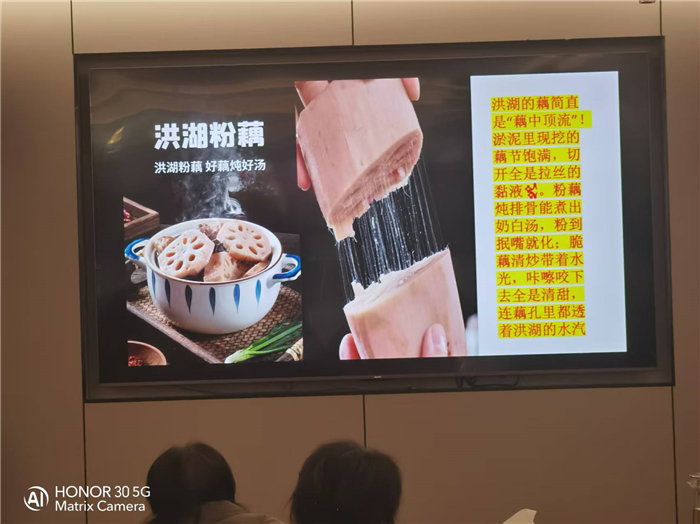 綿陽中旅假日旅行社年終感恩答謝會暨新春精品線路品鑒會