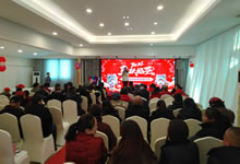 綿陽中旅假日旅行社舉行2026年年度答謝宴暨雙內(nèi)蒙+貝加爾湖線路發(fā)布會